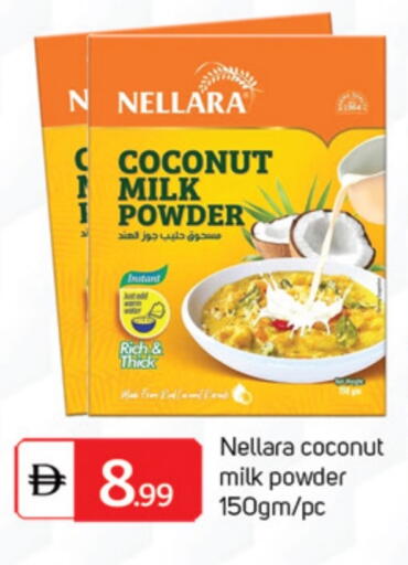 Coconut available at TALAL MARKET in UAE - Abu Dhabi