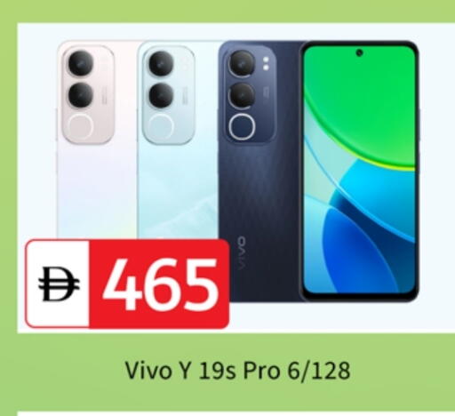 available at TALAL MARKET in UAE - Sharjah / Ajman