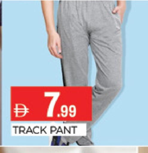 available at المدينة in الإمارات العربية المتحدة , الامارات - دبي