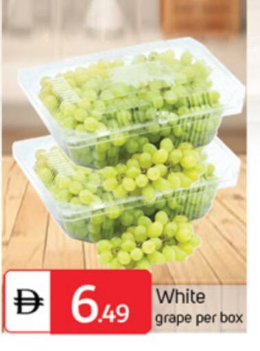 available at TALAL MARKET in UAE - Abu Dhabi