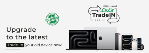 available at Lulu Hypermarket in UAE - Fujairah