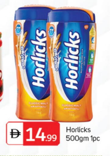 available at سوق طلال in الإمارات العربية المتحدة , الامارات - أبو ظبي