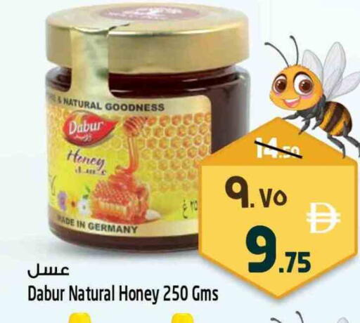 available at سفاري هايبرماركت in الإمارات العربية المتحدة , الامارات - الشارقة / عجمان