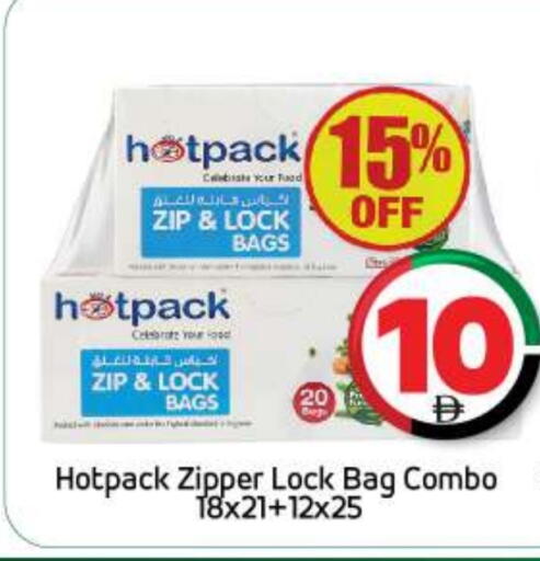 available at BIGmart in UAE - Abu Dhabi