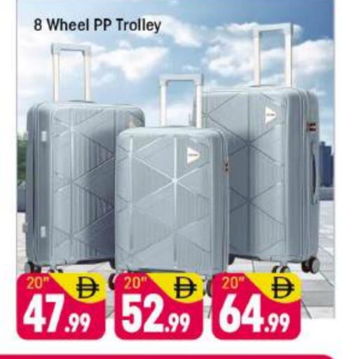 available at Shaklan  in UAE - Dubai