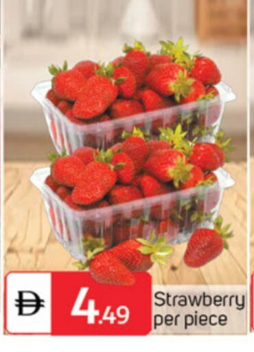 Strawberry available at TALAL MARKET in UAE - Abu Dhabi