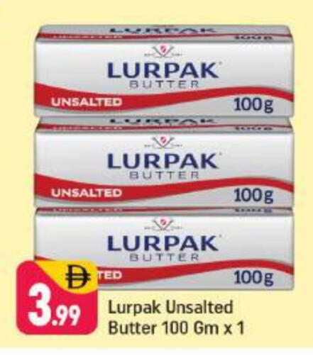 available at شكلان ماركت in الإمارات العربية المتحدة , الامارات - دبي