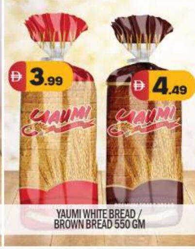 available at BIGmart in UAE - Dubai