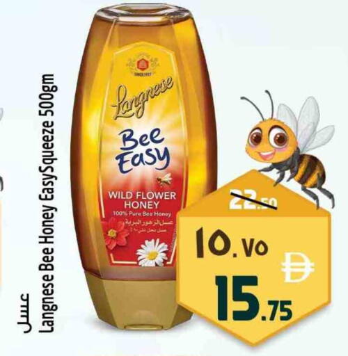 available at سفاري هايبرماركت in الإمارات العربية المتحدة , الامارات - الشارقة / عجمان