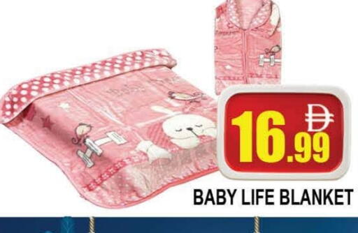 available at المدينة in الإمارات العربية المتحدة , الامارات - دبي