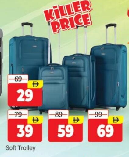 available at Al Madina  in UAE - Dubai