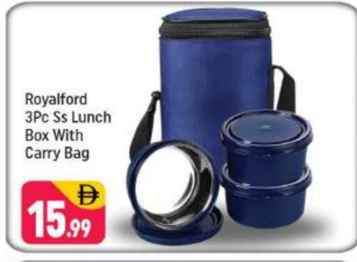 available at شكلان ماركت in الإمارات العربية المتحدة , الامارات - دبي