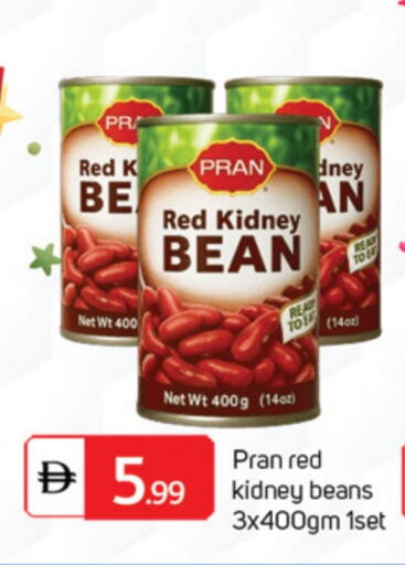 available at TALAL MARKET in UAE - Abu Dhabi