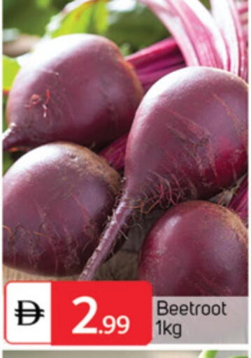 Beetroot available at TALAL MARKET in UAE - Abu Dhabi