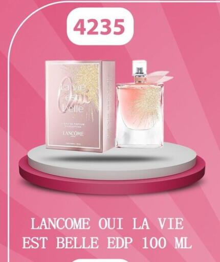 available at Hyper Samy Salama Sons in Egypt - Cairo