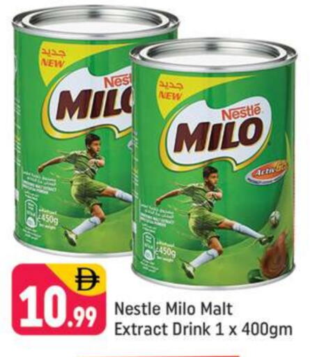 available at شكلان ماركت in الإمارات العربية المتحدة , الامارات - دبي