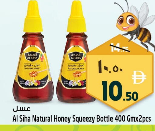 available at سفاري هايبرماركت in الإمارات العربية المتحدة , الامارات - الشارقة / عجمان