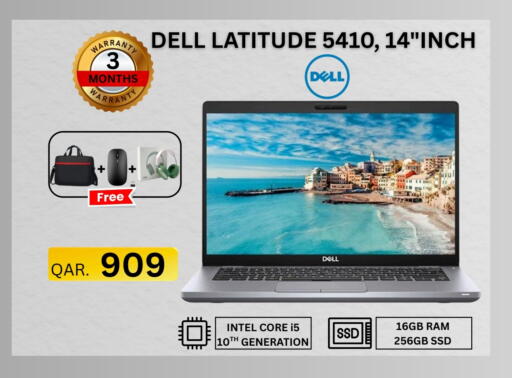 available at فون سوق in قطر - الشمال