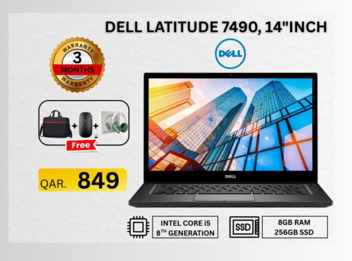 available at فون سوق in قطر - الشمال