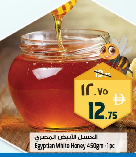 available at سفاري هايبر ماركت in الإمارات العربية المتحدة , الامارات - رَأْس ٱلْخَيْمَة