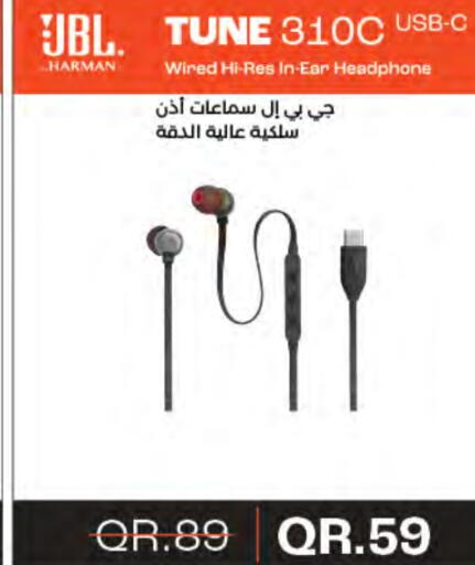 available at LuLu Hypermarket in Qatar - Al Daayen