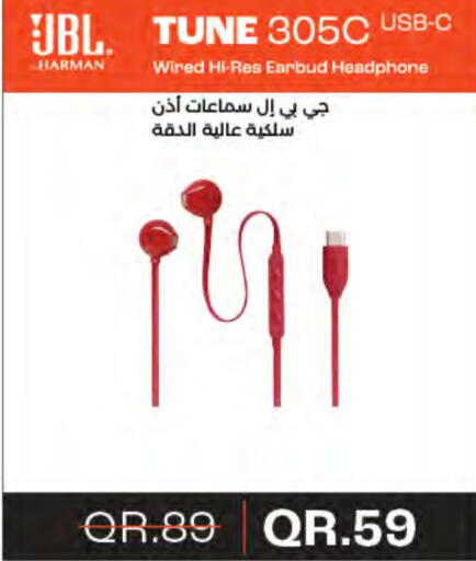 available at LuLu Hypermarket in Qatar - Al Daayen