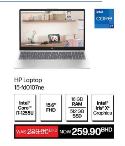 available at LuLu Hypermarket in Bahrain