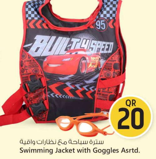 available at Safari Hypermarket in Qatar - Doha