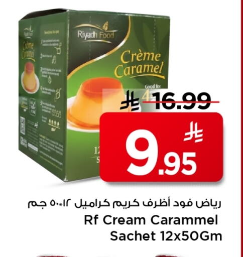 available at Mark & Save in KSA, Saudi Arabia, Saudi - Al Hasa