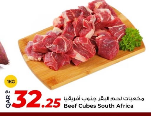 available at Rawabi Hypermarket in Qatar - Doha