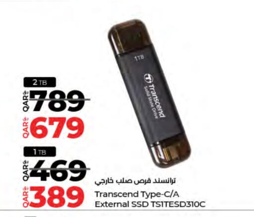 available at LuLu Hypermarket in Qatar - Al Daayen