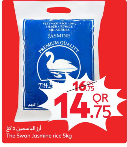 available at Carrefour in Qatar - Al Shamal