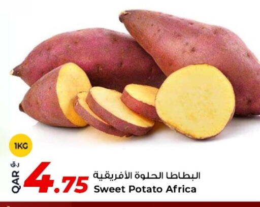 available at Rawabi Hypermarket in Qatar - Al Rayyan