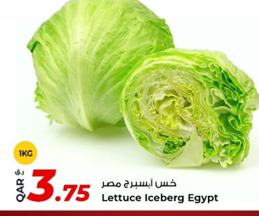 available at Rawabi Hypermarket in Qatar - Al Rayyan