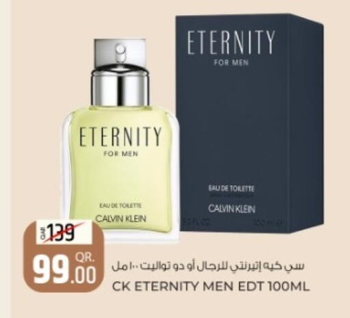 available at Rawabi Hypermarket in Qatar - Al Rayyan