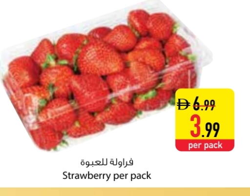 Strawberry available at السفير ماركت in الإمارات العربية المتحدة , الامارات - الشارقة / عجمان