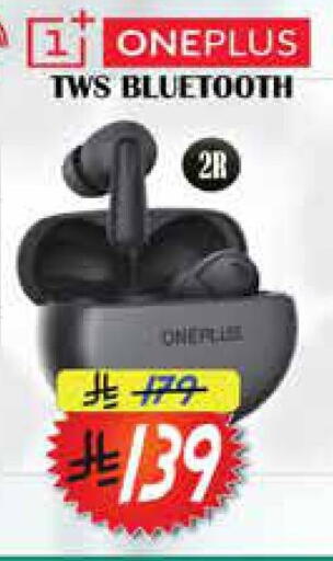 available at ستي فلاور in مملكة العربية السعودية, السعودية, سعودية - الرياض