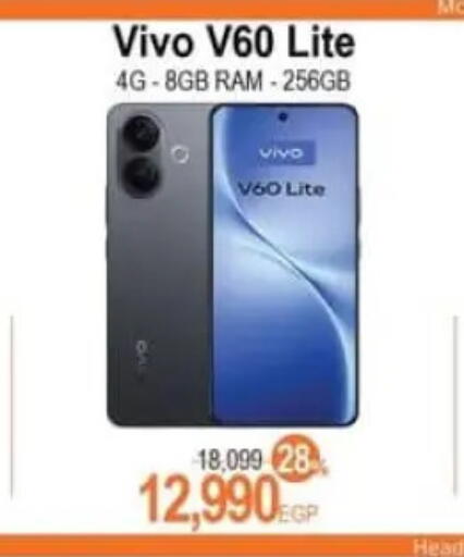 available at Spinneys  in Egypt - Cairo