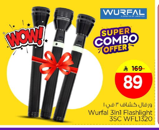 available at Nesto in KSA, Saudi Arabia, Saudi - Al Khobar