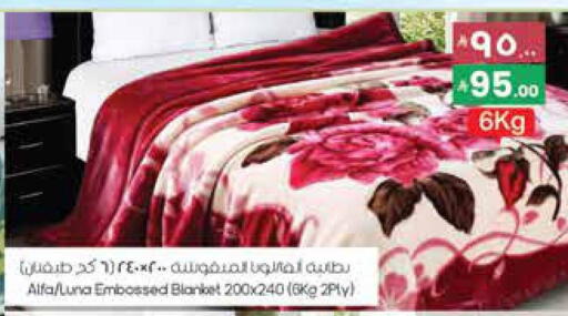 available at ستي فلاور in مملكة العربية السعودية, السعودية, سعودية - حائل‎