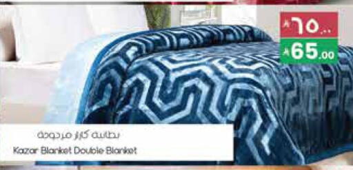 available at City Flower in KSA, Saudi Arabia, Saudi - Hail