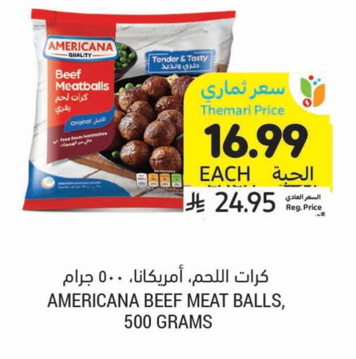 available at Tamimi Market in KSA, Saudi Arabia, Saudi - Hafar Al Batin