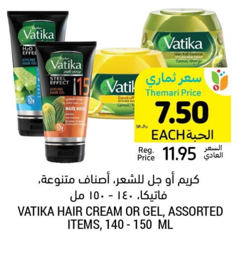 Lemon available at Tamimi Market in KSA, Saudi Arabia, Saudi - Al Hasa