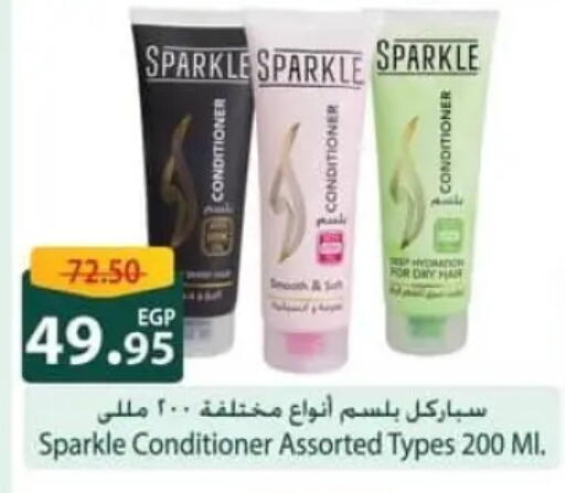 available at Spinneys  in Egypt - Cairo