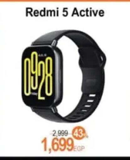 available at Spinneys  in Egypt - Cairo