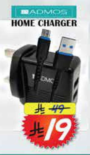 available at ستي فلاور in مملكة العربية السعودية, السعودية, سعودية - الرياض