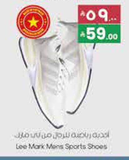 available at City Flower in KSA, Saudi Arabia, Saudi - Riyadh