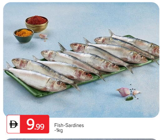 available at سوق طلال in الإمارات العربية المتحدة , الامارات - أبو ظبي