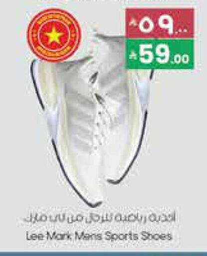 available at ستي فلاور in مملكة العربية السعودية, السعودية, سعودية - حائل‎