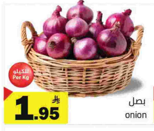 available at Hypermarket Stor in KSA, Saudi Arabia, Saudi - Hafar Al Batin